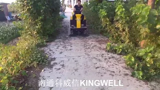 KINGWELL KW-1050 Electric Industrial Road Sweeper Floor sweeper