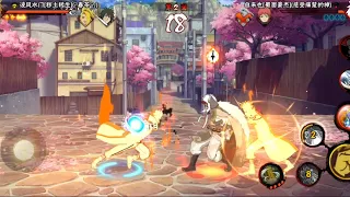 Naruto Mobile Tencent PVP - Minato Edo Tensei Perfect Gameplay