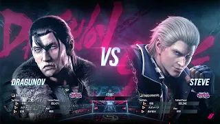 JDCR(Dragunov) vs buppamen91(Steve) | Tekken 8 - Ranked Match