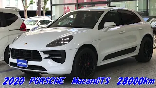 AUTOMAX　車紹介　PORSCHE　Macan GTS　オートマックス　福岡