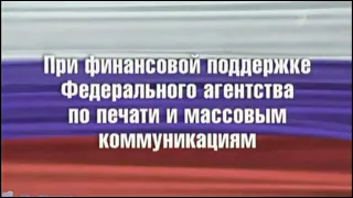 Заставка телекомпании "ВИD" перед "Жди меня" 2011-2013 16:9