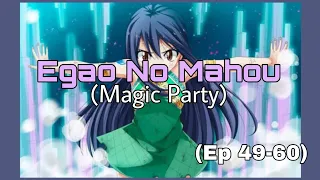 (Fairy Tail) Opening Theme 05 - Egao No Mahou by Magic Party (Full Version) 🔥🎶🎧