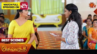 Sevvanthi - Best Scenes | 10 April 2024 | Tamil Serial | Sun TV