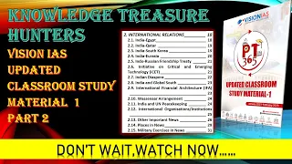 VISION IAS PT 365||UPDATED CLASSROOM STUDY MATERIAL 1||PART 2||INTERNATIONAL RELATIONS||PT 365