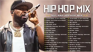 HIP HOP NEW 🔥 90s 2000s HIP HOP MIX 🔥 2Pac, Dr Dre, Snoop Dogg, Ice Cube, 50 Cent, Lil Jon