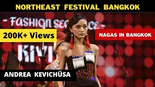 NorthEast Festival Bangkok - Highlights