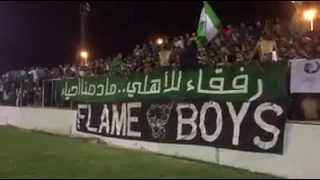 الاهلاوي كبير وماتوصلو ... UFB 2010