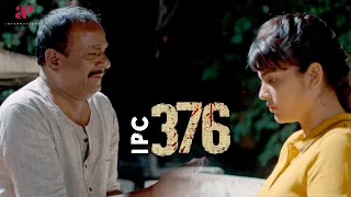 IPC 376 Movie Scenes | The soul speaks of its troubling past | Nandita Swetha