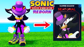 How To Unlock Vampire Shadow FAST! (Sonic Speed Simulator)