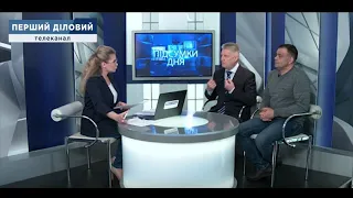 Андрій Конеченков, Руслан Ригованов та Максим Бабаєв про зелену генерацію у 2021 році в Україні