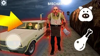 ДЕЛАЮ НОВУЮ КОНЦОВКУ ПРОТИВ МЯСНИК ГРЕННИ - Playing Mr.meat in Granny