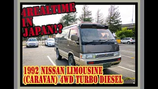 1992 Nissan Caravan Turbo Diesel 4x4 (USA Import) Japan