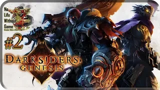 Darksiders Genesis[#2] - Шлаковая Яма (Прохождение на русском(Без комментариев))