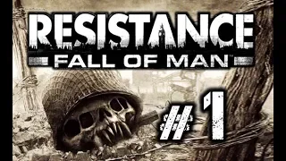 Resistance: Fall of Man прохождение часть 1