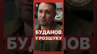 😂На росії висунули ЗВИНУВАЧЕННЯ вищому військовому керівництву України #еспресо #новини