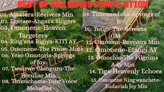 BEST SDA SONGS  EkeGusii SDA SONGS COMPILATION | KISII SDA SONGS MIX  [001]
