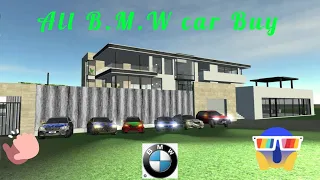 All B.M.W car are buy🚗 #14#Arbind Gupta Gaming please  subscribe your my channel