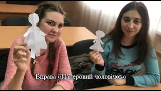 Відеоконтент «Я роблю це так»