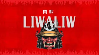 Burnhard - Liwaliw