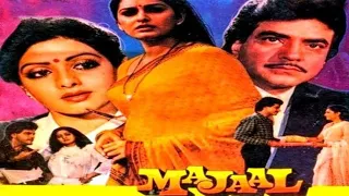 Majal | 1987 | Jeetendra And Sridevi | Full Movie Facts And Important Talks By SGM movies