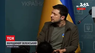 "Чого ти боїшся, сядь за стіл переговорів?" – Зеленський звернувся до Путіна