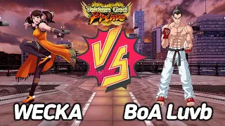 [TEKKEN 7] Wecka (Xiaoyu) vs BoA Luvb (KAZUYA)