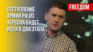 Коваленко: Флаг Украины в Херсоне будет в ближайшие дни