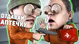 НОВОЕ ОБНОВЛЕНИЕ! ОТРАВИЛ ВЕСЬ КОМПЛЕКС СМЕРТЕЛЬНЫМ ЯДОМ В SCP: SECRET LABORATORY! (SCOPOPHOBIA)