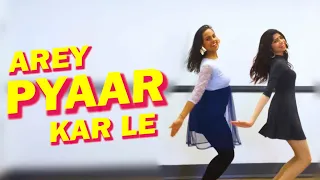 Arey Pyaar Kar Le | Shubh Mangal Zyada Saavdhan | Shweta | Maydha | Ayushmann K | Jeetu