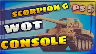 Сколько фармит серебра Skorpion G за 10 боёв ??? || Playstation 5 XBOX SX World of Tanks Console