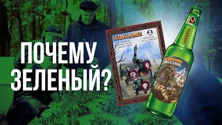 Сделал стол для Warhammer за 4 минуты или почему я выбрал зеленый