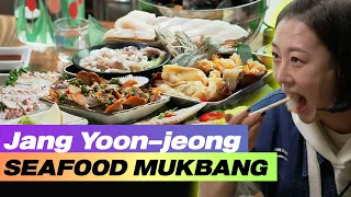 Jang Yoon-jeong Seafood Mukbang🐟