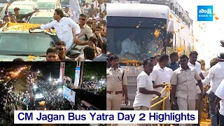 CM Jagan Bus Yatra Day - 2 Highlights | CM YS Jagan Nandyal Public Meeting @SakshiTVLIVE