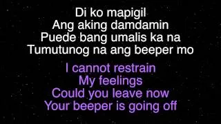 Eraserheads - Torpedo (W/ English translation)