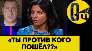 «ВСЕ ДАВНО УЖЕ СБЕГАЮТ ИЗ РОССИИ!»