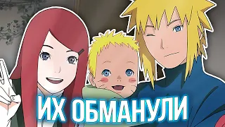 НЕНАВИЖУ эти МОМЕНТЫ в Наруто #naruto #наруто