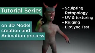 How to start with 3D Animation part 5 - Final part lip sync test