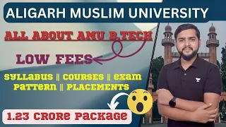 AMUEEE 2023 |AMU Btech prepration strategy 2023 | How tough is AMU entrance examination@stbgacademy