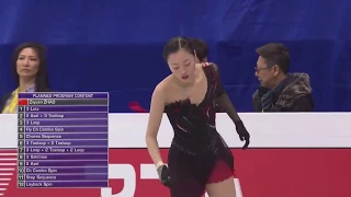 Ladies FS Group 2 Warm up - 2018 Four Continents