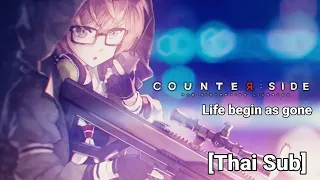 (Thai-Sub)CounterSide 카운터사이드 OST Opening : Life Begins as Gone