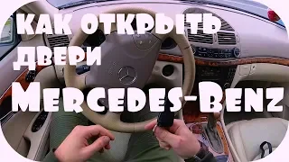 Hide the chips and functions of the Mercedes-Benz key [Eng Sub] / AEY TV