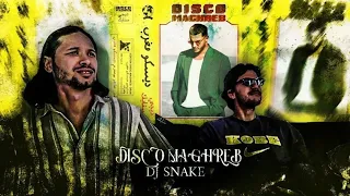 PREMIERE ECOUTE - DJ SNAKE - DISCO MAGHREB