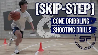[ENG SUB] “Skip-Step” & Shooting Step Drills | [StayFocus Basketball]