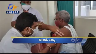 10 PM | Ghantaravam | News Headlines | 25th May 2021 | ETV Andhra Pradesh