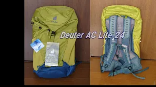 ドイター　Deuter AC Lite 24