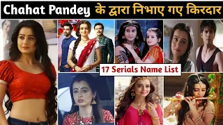 Chahat pandey serial list | chahat pandey all serials list | chahat pandey new serial |chahat pandey