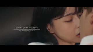 × ki joo + bom | wants what it wants [1x13]