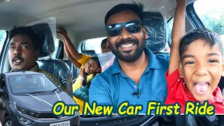 First long drive in new car with family |first long ride in new car|first trip in newcar| altroz car