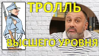 Тролль высшего уровня: цитаты легендарного бравого солдата Швейка Ярослава Гашека