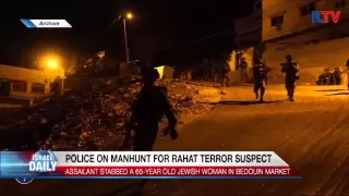 Police on Manhunt for Rahat Terror Suspect